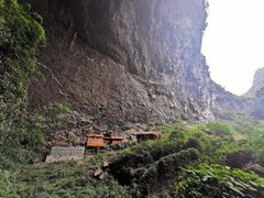 -百魔洞景区