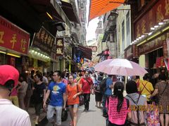 -大三巴饼家(大三巴街店)
