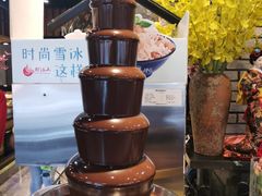 -御江山炭火自助烤肉
