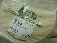 波霸奶青-1点点(长龙地铁店)