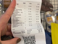 -山姆会员商店(邻瑞广场店)