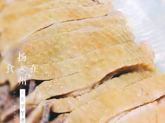 -正宗忘不了老鹅(梅岭店)
