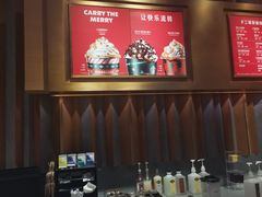 -星巴克臻选(济南恒隆店)