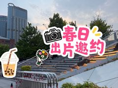 -北外滩滨江绿地