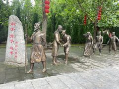 -大槐树寻根祭祖园