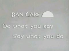 景观位-BanCake·法式千层·拿破仑專門店