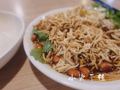 -花园茶楼(兴城西路店)