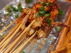 -探鱼·鲜青椒爽麻烤鱼(苏宁广场店)