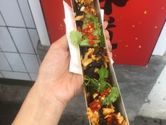 -董顺桃小粒臭豆腐(太平街一店)