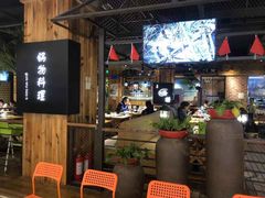 -洪氏嗨捞·广东猪肚鸡·椰子鸡火锅(西咸万象城店)