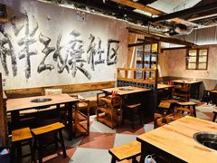 -胖三嬢·呱呱老火锅(北京总店)