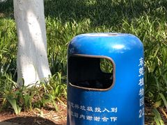 -东莞植物园