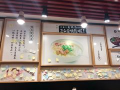 -鸭得堡老鸭汤·鸭血粉丝(凤凰西街店)