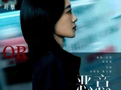 -博纳国际影城IMAX(中央大道店)