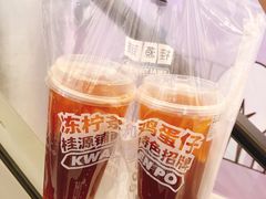 -桂桂茶(金谊广场店)