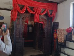 -王家大院
