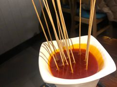 -半天妖烤鱼(文化东路店)