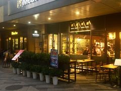 -MEAT MATE 鲜食肉铺(凤凰汇·里巷店)