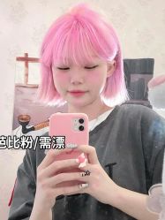 -天姿美发·时尚造型