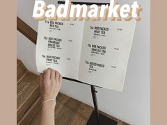 -Badmarket(庙前西街店)