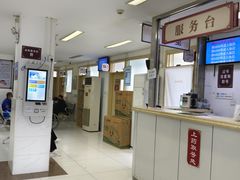 -北京市丰盛中医骨伤专科医院