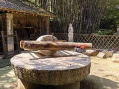 -户县老龙窝酒厂