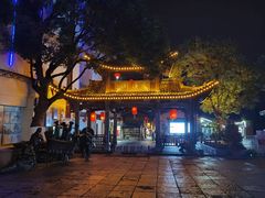 -醉春风(长汀县店头街店)