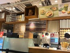 -无印良品餐堂 MUJI Diner(成都太古里店)