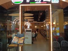 -萨莉亚意式餐厅(河东万达店)