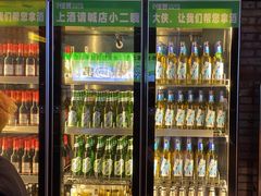 -功夫怪兽·烧烤(珠江路店)