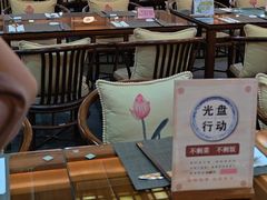 -大佛寺高级素食自助餐厅