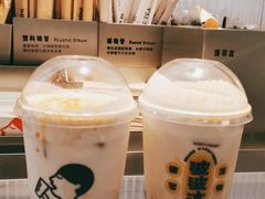 -喜茶(佛山岭南站店)