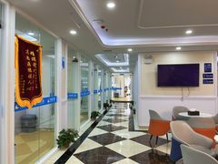 -海涛口腔医院(北关正街分院)