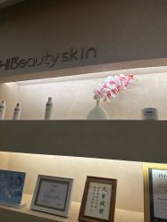 -Hi Beauty Skin 科技美肤中心
