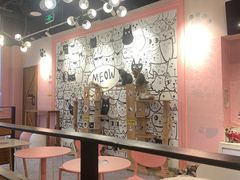 -喵匠猫主题咖啡(凯德和平广场店)