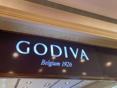 -歌帝梵(大运河购物中心店)