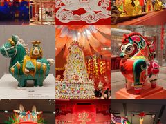 -北京工艺美术博物馆