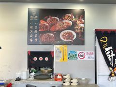 -江西老表·经典江西八大碗