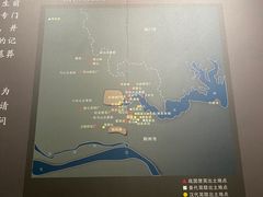 -荆州博物馆