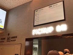 -喜茶(北京华贸购物中心店)