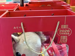 -南宋胡记(杭州河坊街店)