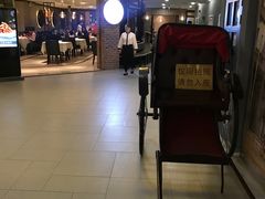 -老上海弄堂菜馆(恒基名人购物中心店)