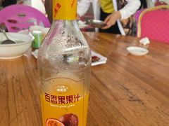 -姐妹四更烤猪店