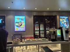 -豪享来(我格广场店)