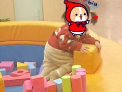 -浦东三林赢在起点早教中心·亲子托班早教体验课儿童兴趣班逻辑思维专注力幼小衔接			(金谊广场中心)