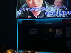 -INLOVE KTV(淮海路店)