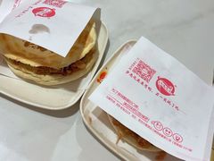 -子午路张记肉夹馍(小寨西路店)