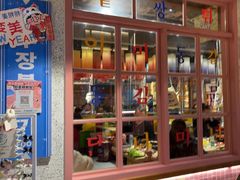 -姜胖胖无限自助烤肉(弹子石店)