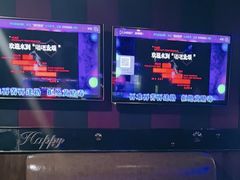 -唱吧麦颂KTV(通州新华南路店)