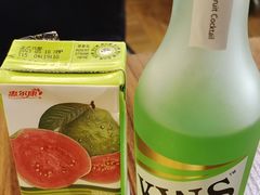 -快乐爱斯米牛排自助(吾悦广场店)
